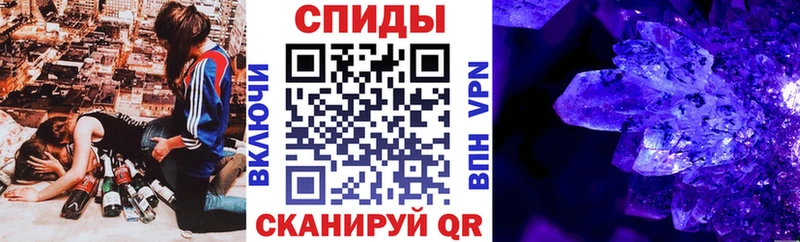 цены наркотик Удомля Amphetamine Premium