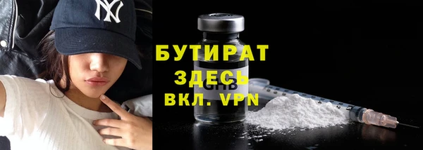 кокаин Армянск