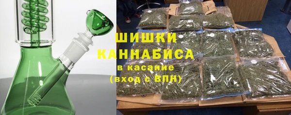 кокаин Армянск