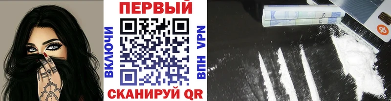 где купить   Удомля  МЕТАМФЕТАМИН витя 
